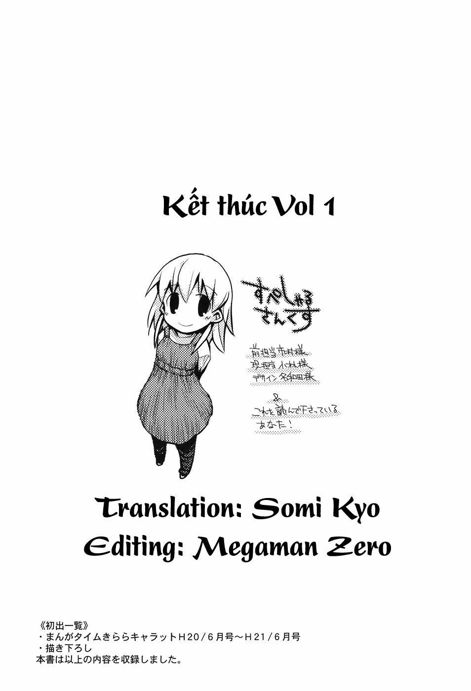 sora no shita yane no naka chapter 13 12