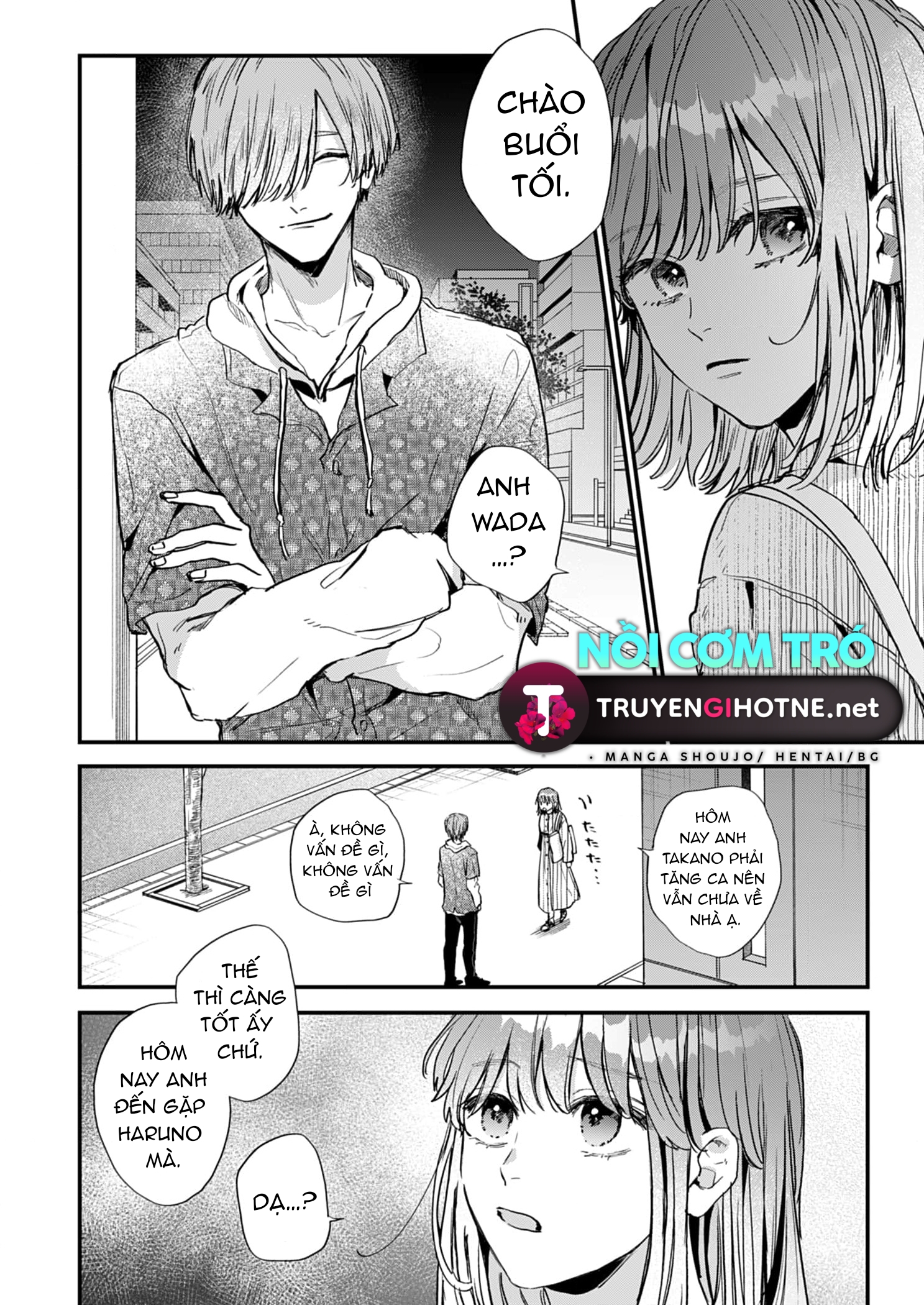 shiina-san u mê quá rồi kìa chapter 21.2 9
