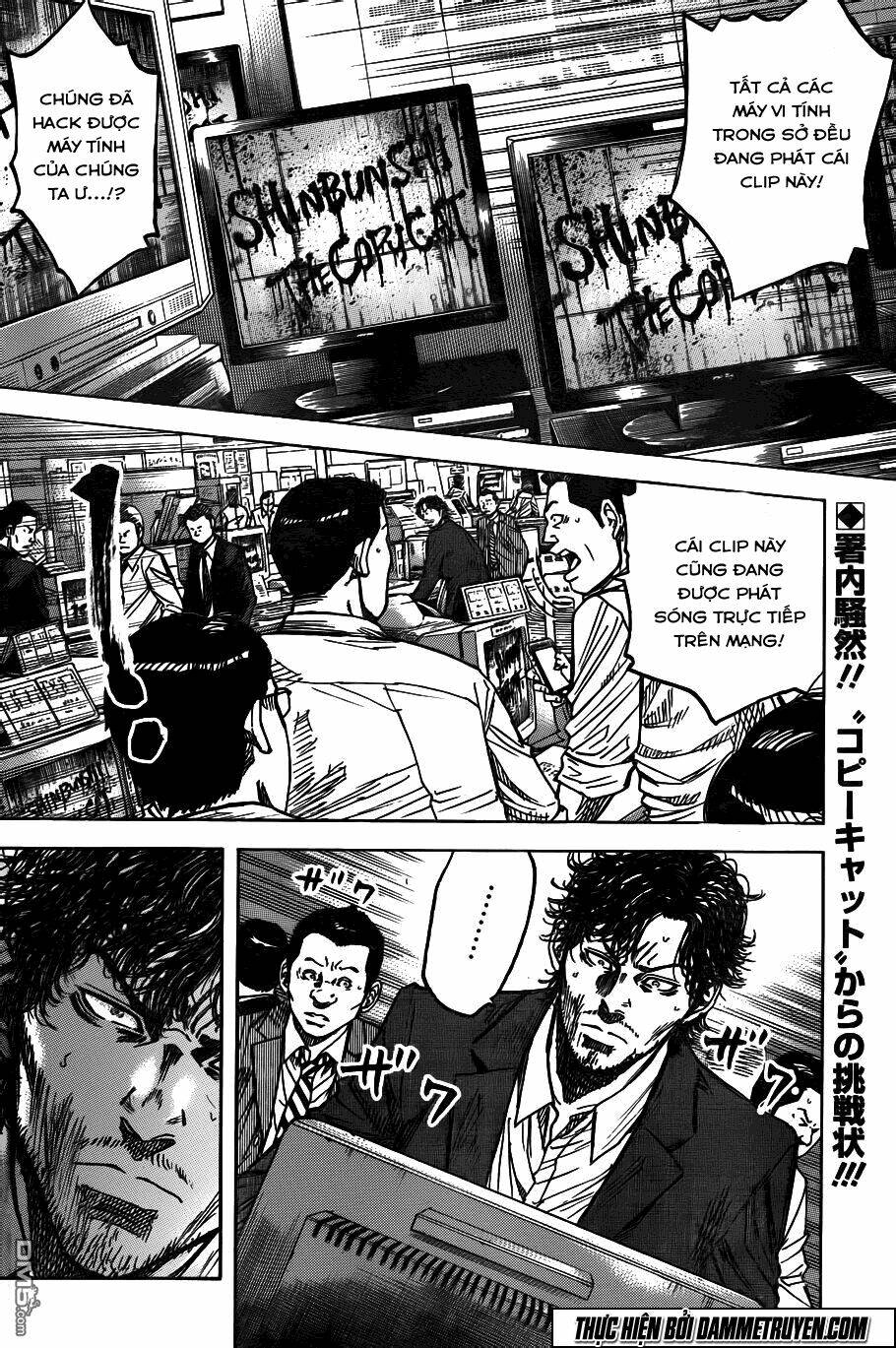 yokokuhan 2 - the copycat chapter 13 3