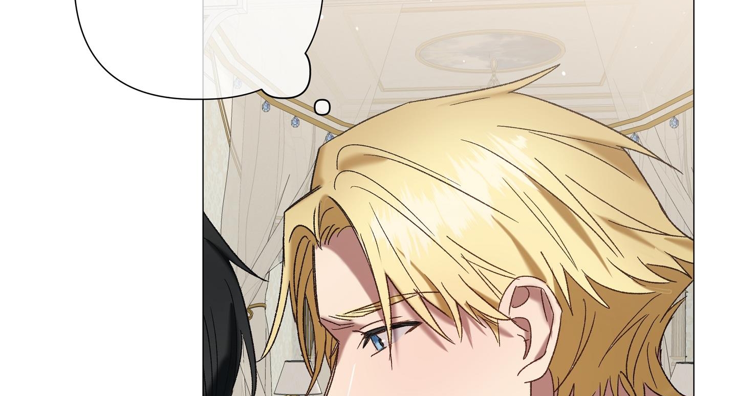 một ngày nọ, tôi được kẻ thù cầu hôn chapter 50 184