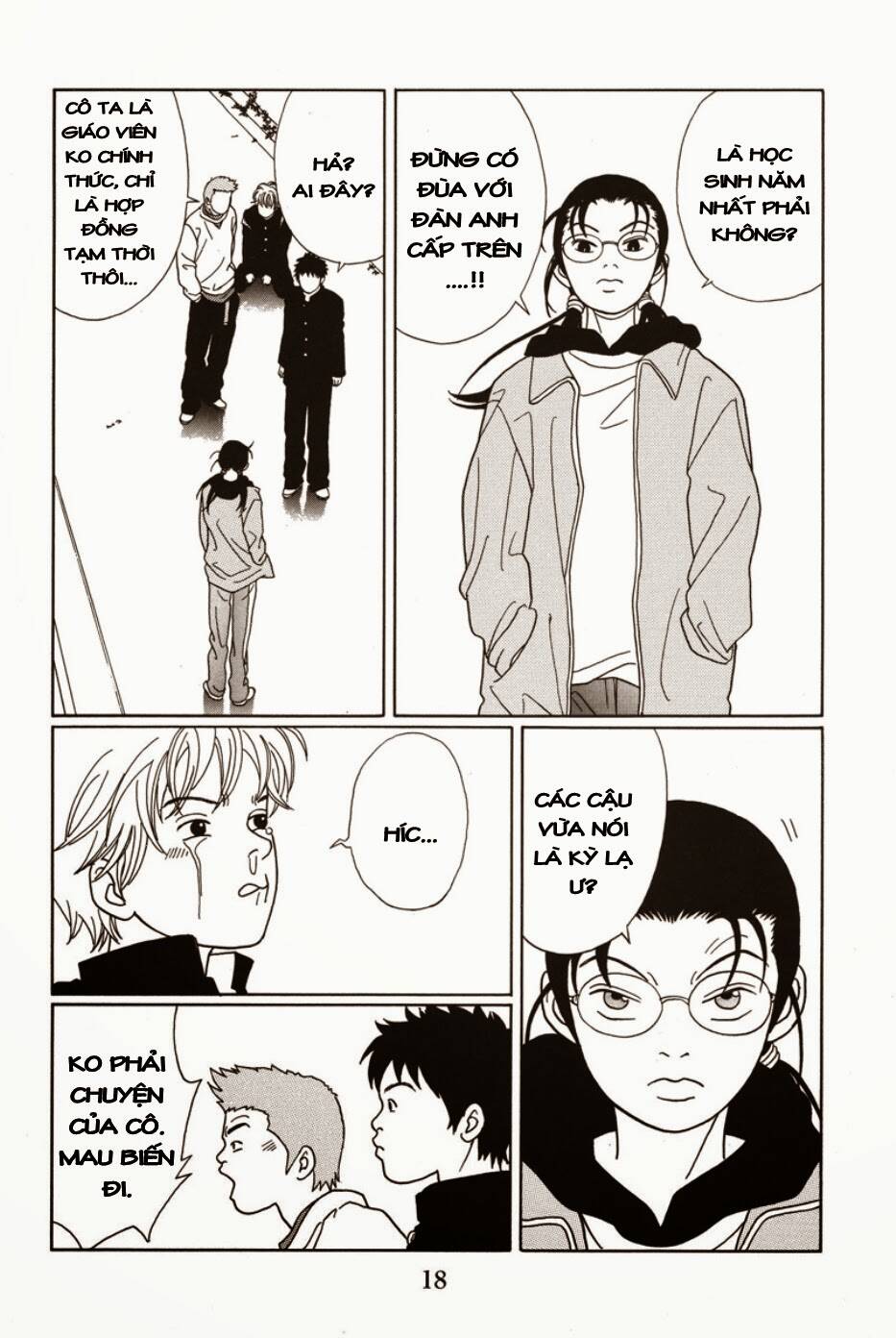 gokusen chapter 82 18