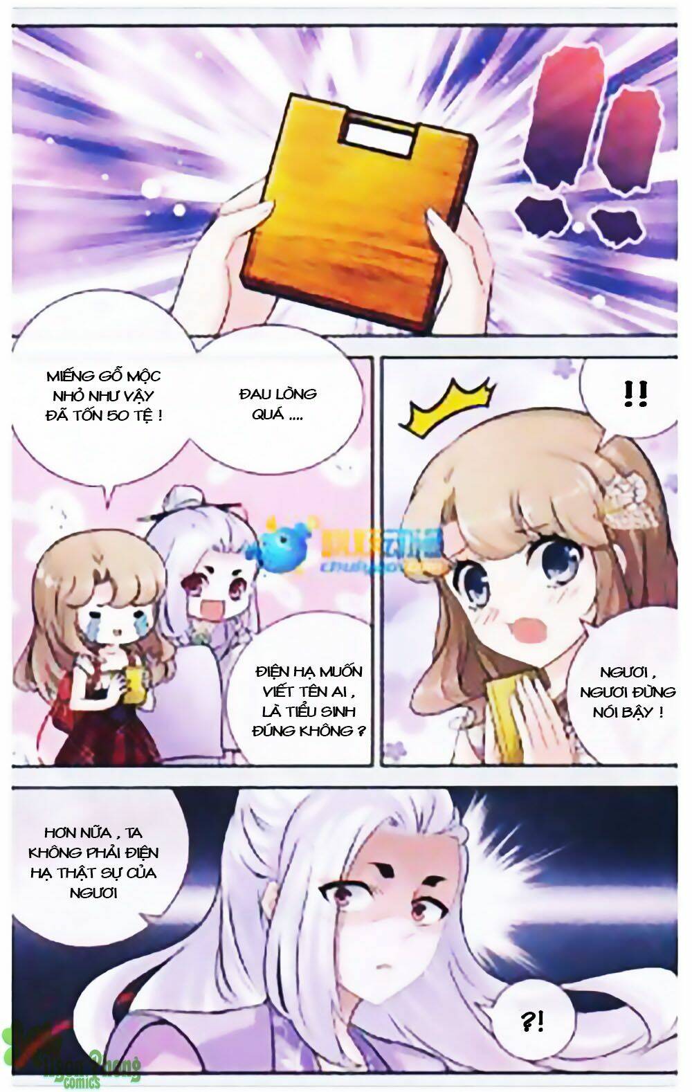 mộng khê kỳ đàm chapter 16 7