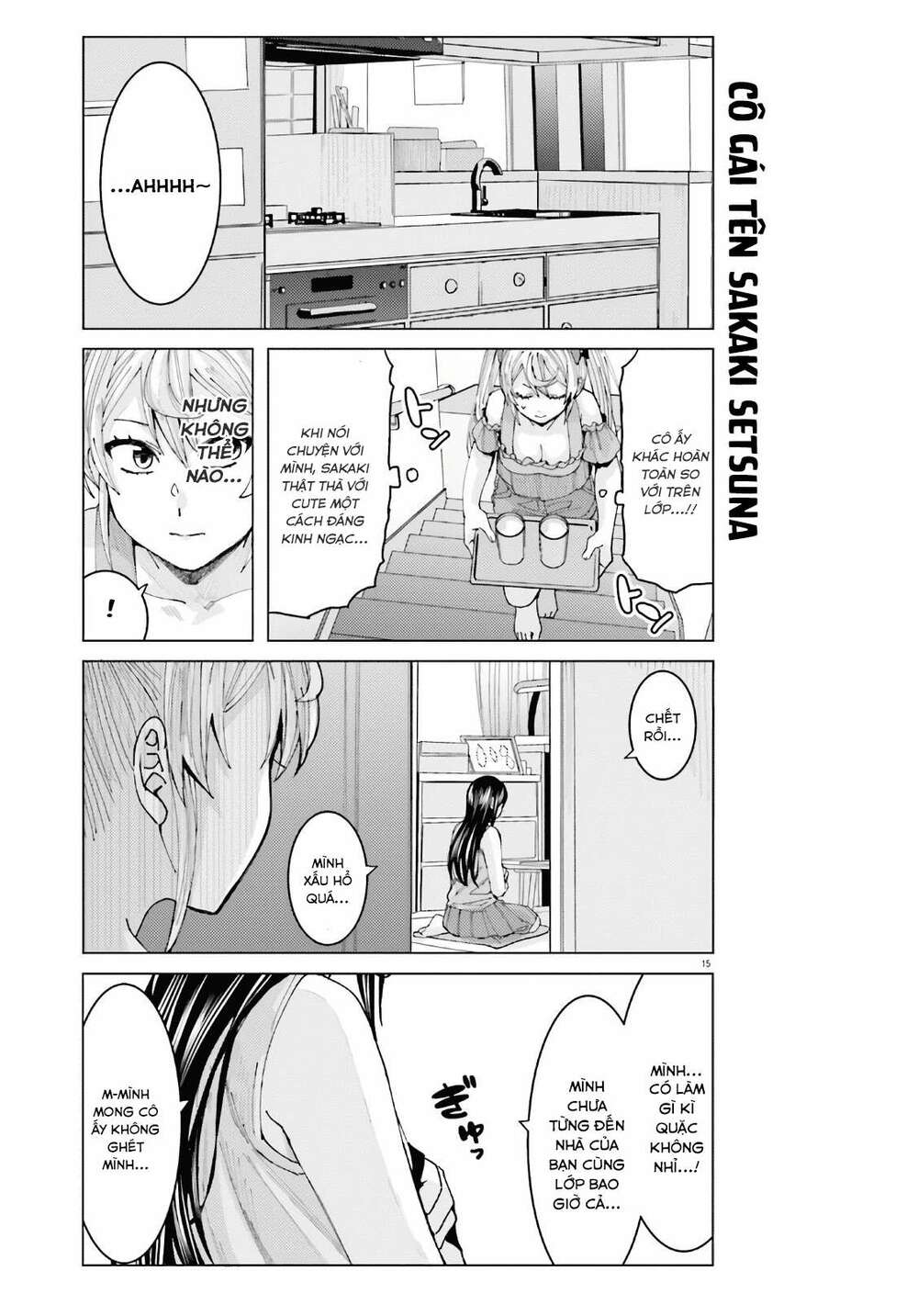 himegasaki sakurako wa kyoumo fubin kawaii! chapter 5 16