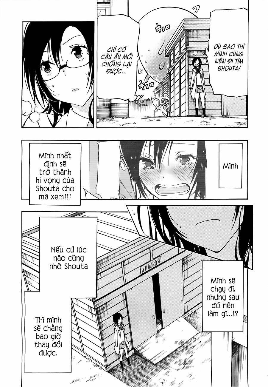 missile & plankton chapter 5 21