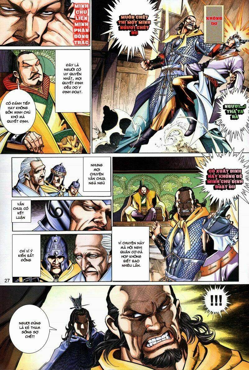 phong vân thần võ ký chapter 10 24