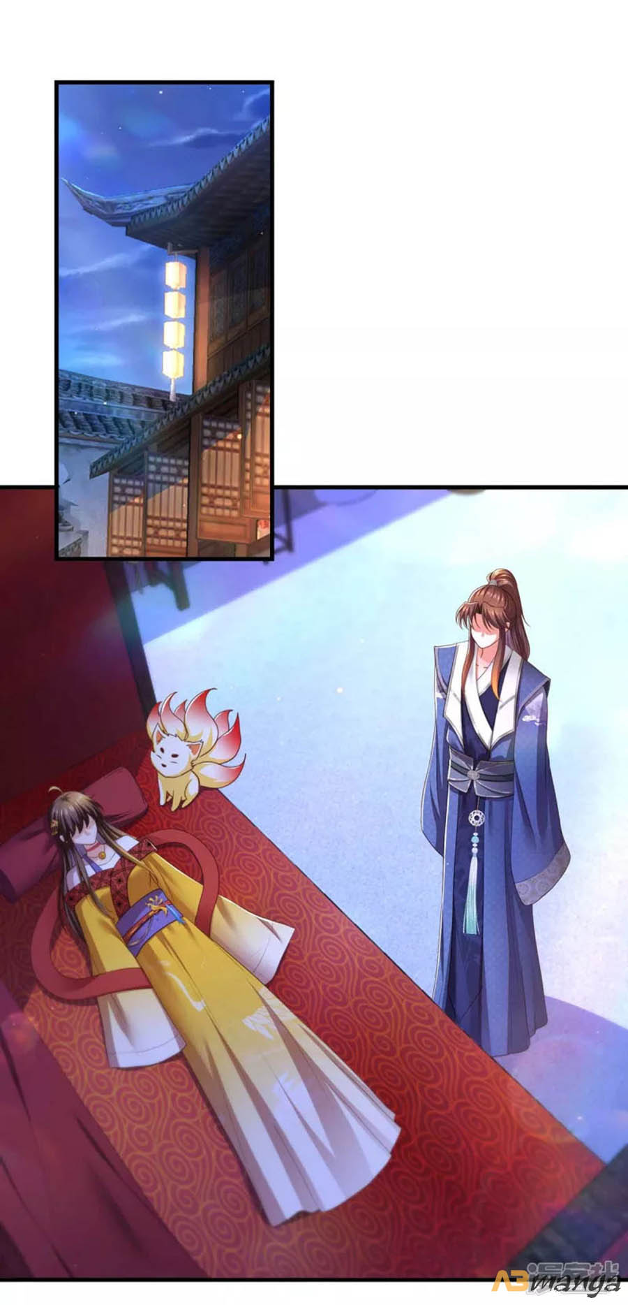 ngã tại hậu cung đương đại lão nữ chapter 86 8