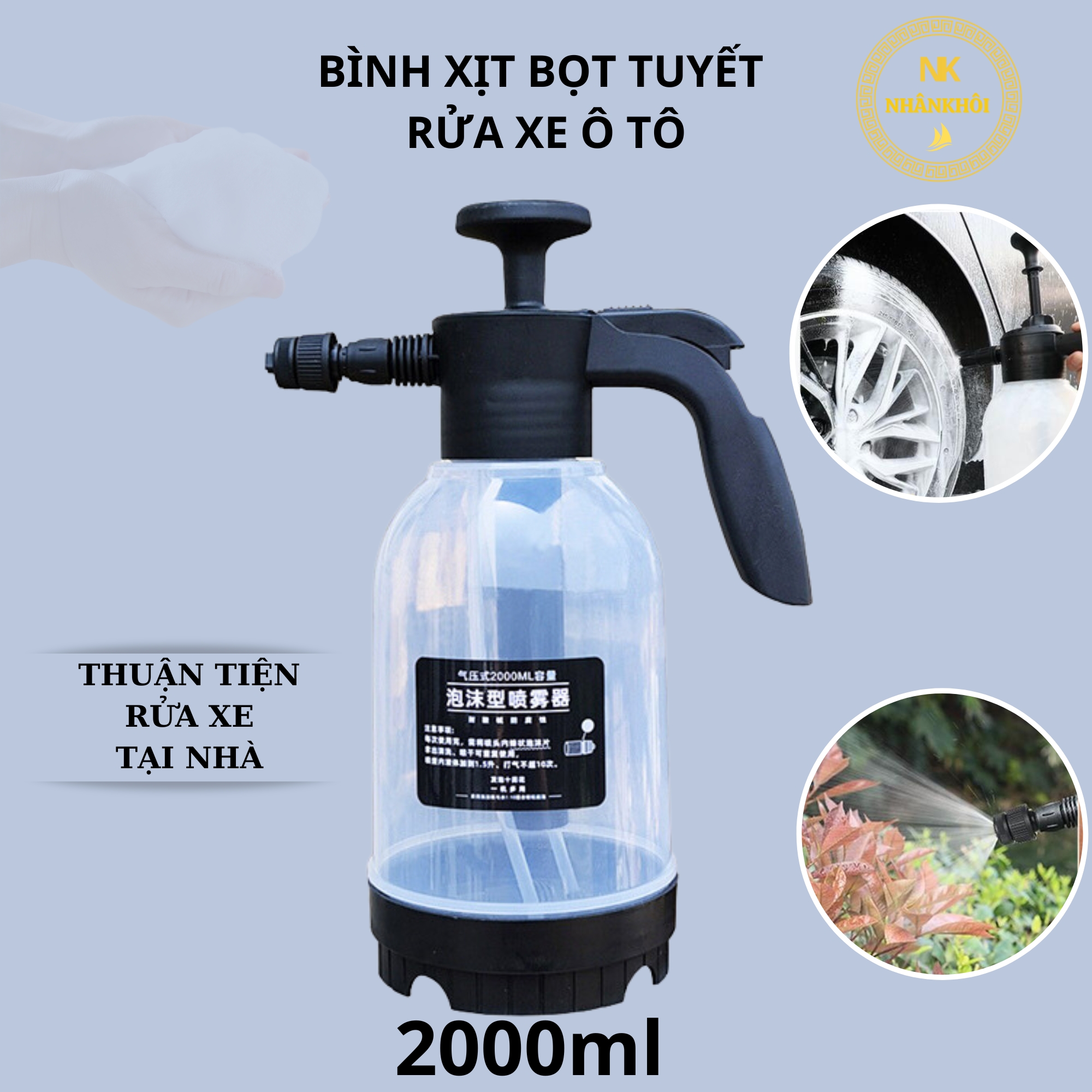 Bình phun bọt tuyết - Bình xịt rửa xe ô Tô cầm tay tạo áp lực khí nén thủ công phù hợp rửa xe gia đình. Dung tích 2 lít.