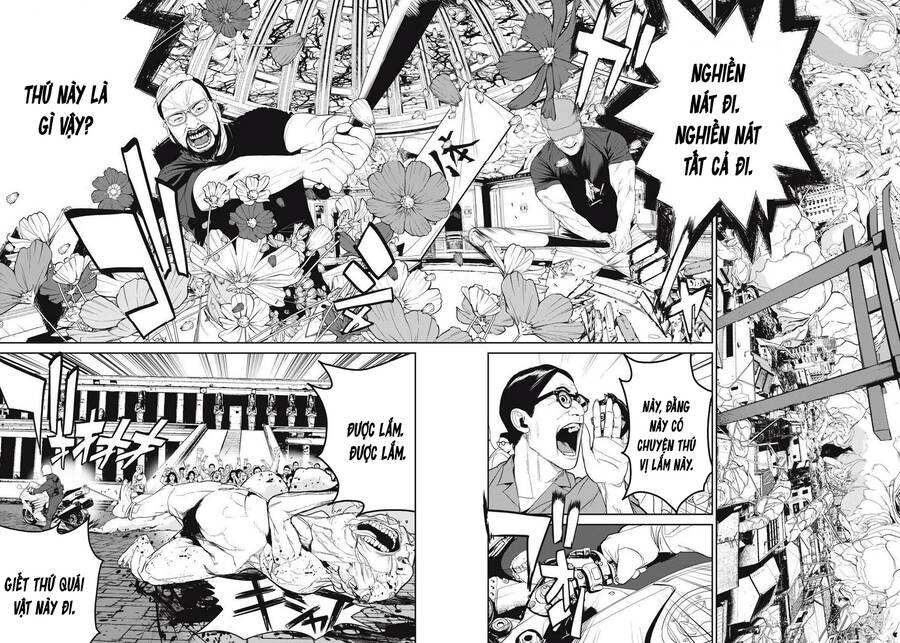 shokuryou jinrui re: starving re:velation chapter 60 7