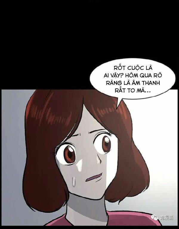 shriek-2 chapter 19 27