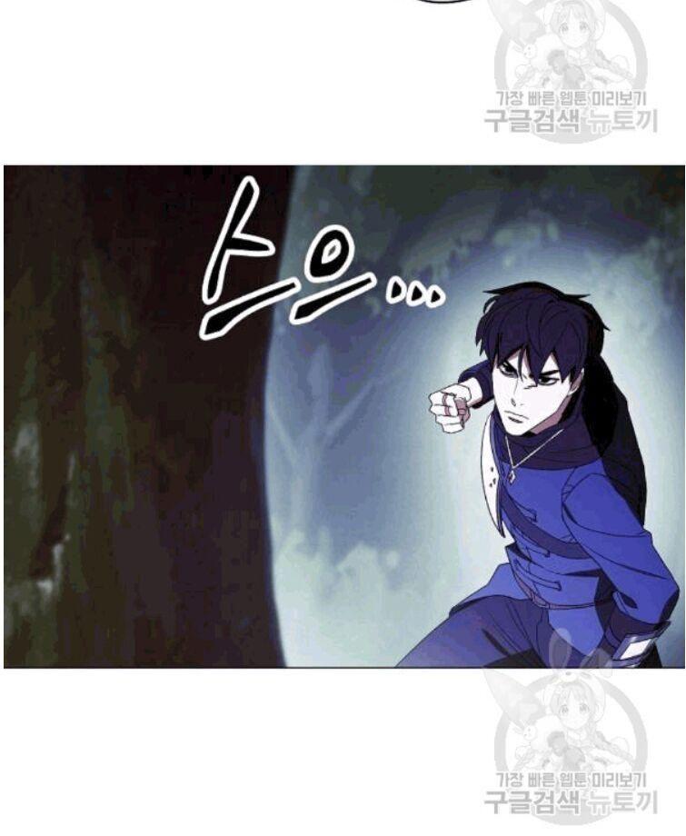 the live chapter 55 73