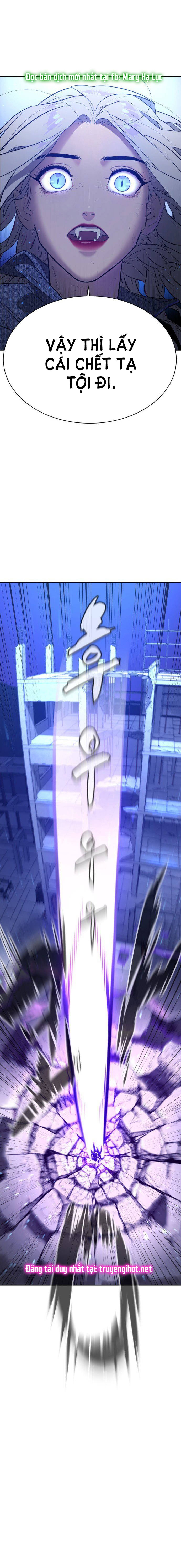 bạch huyết - white blood chapter 3 55