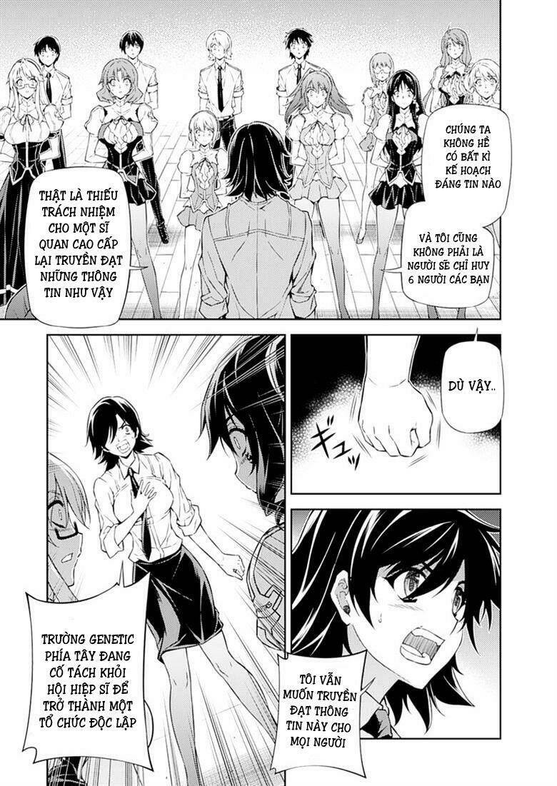 freezing chapter 204 5