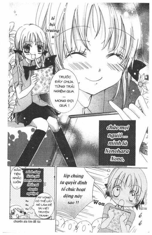 ore-sama kingdom chapter 3 5