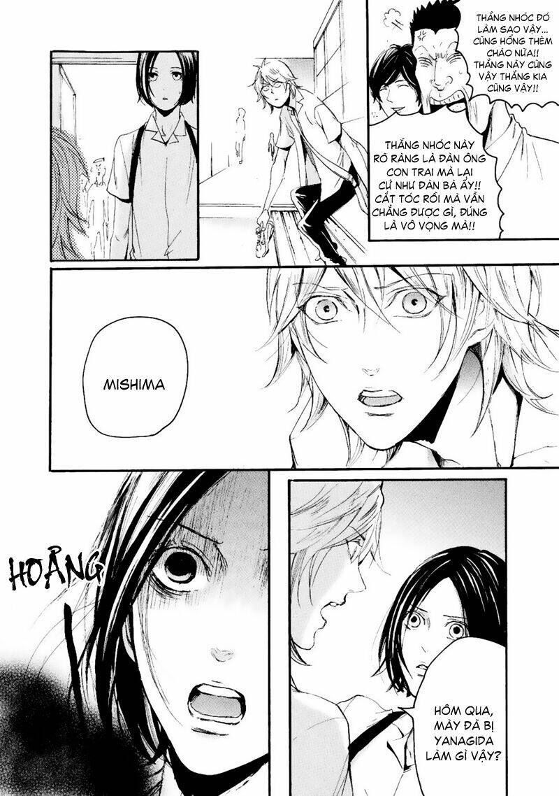 smells like green spirit chapter 8 4