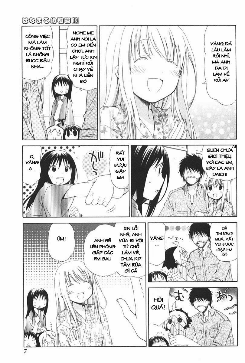 hanamaru youchien chapter 82 6