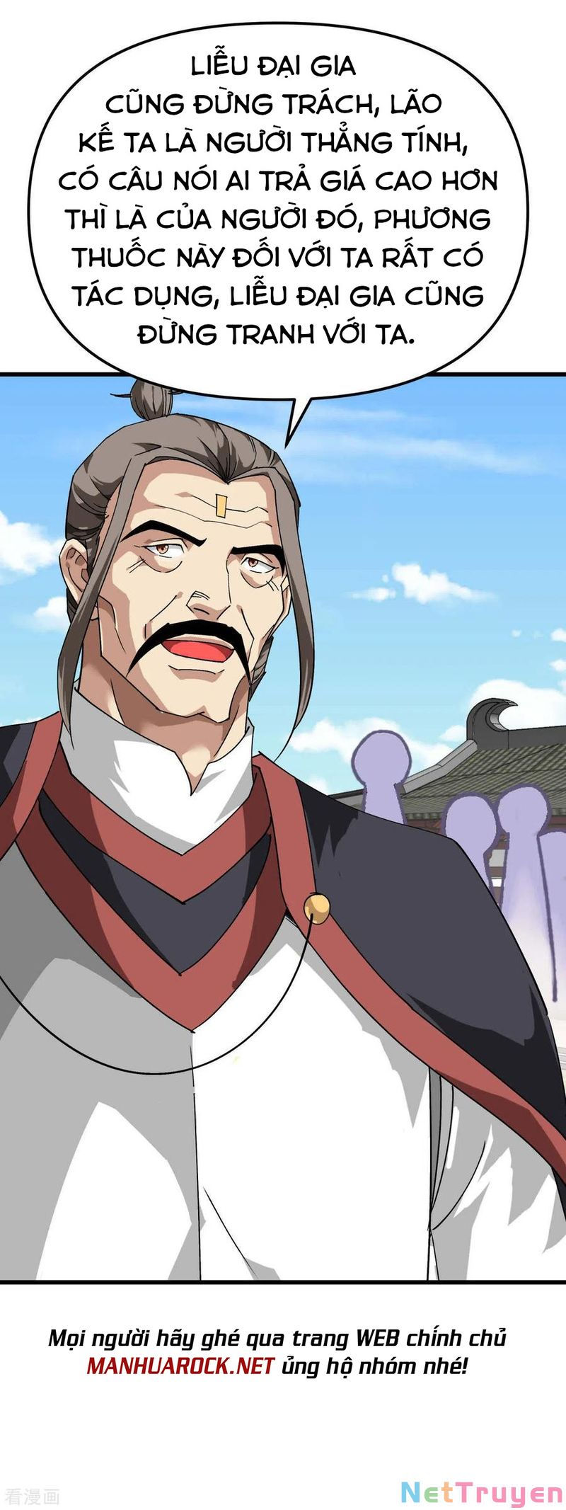 trọng sinh ta là đại thiên thần chapter 121 5