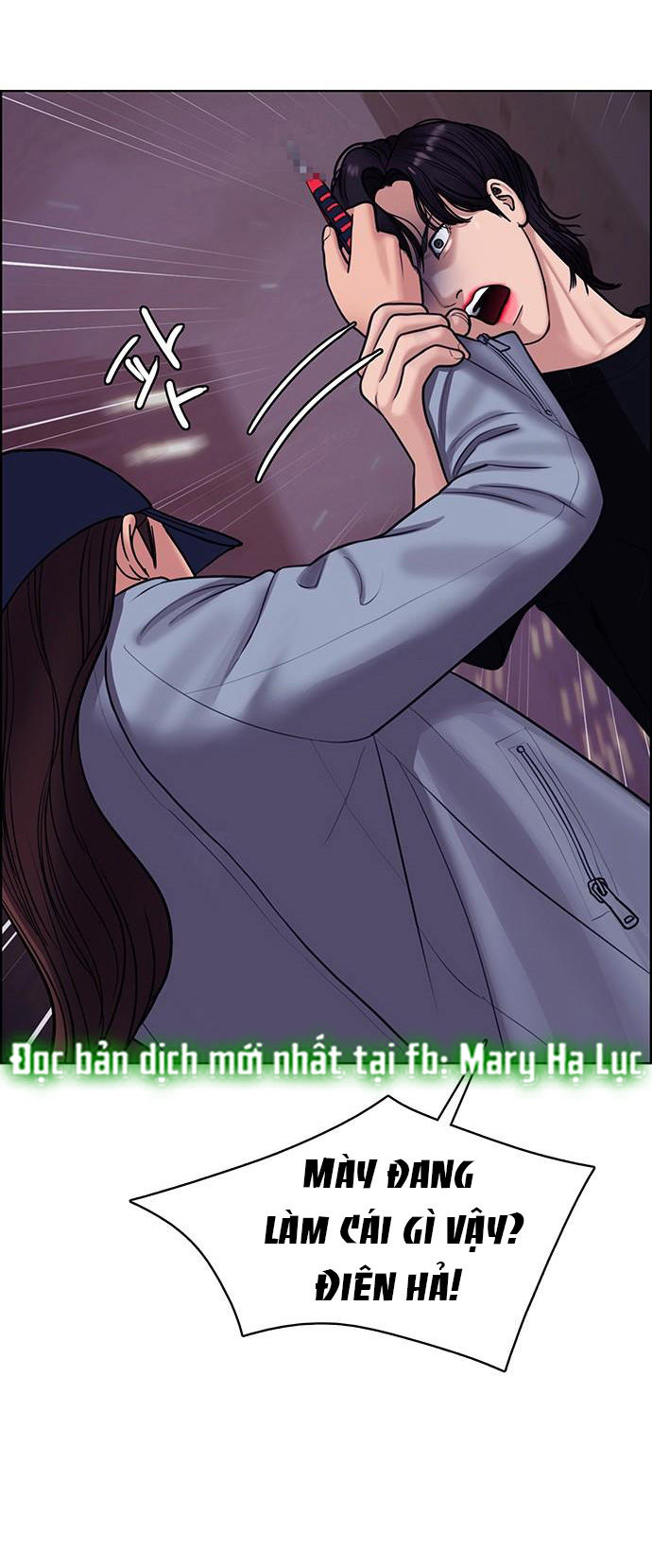 vẻ đẹp đích thực - true beauty chapter 144.1 42