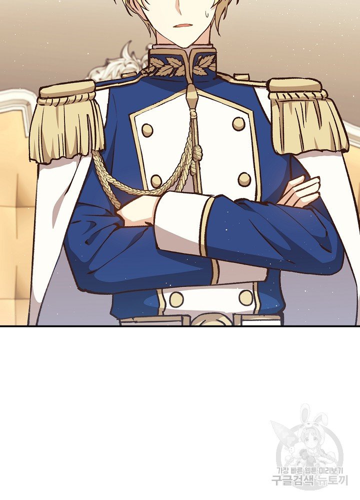 sự quay trở lại của pháp sư cấp 8 chapter 12 3