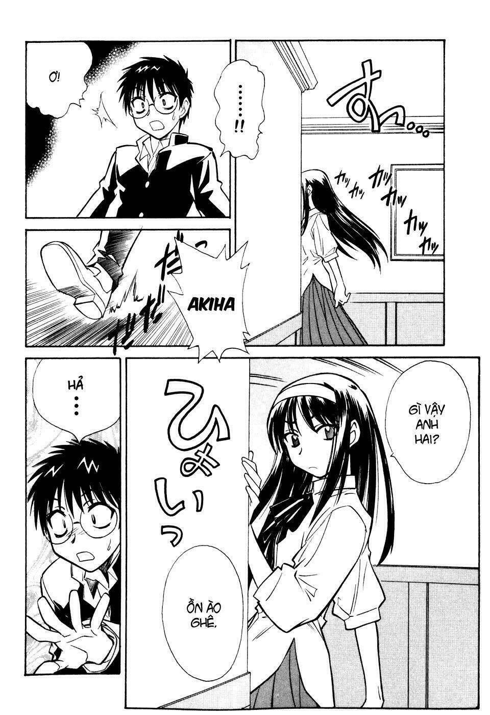 melty blood chapter 5 22