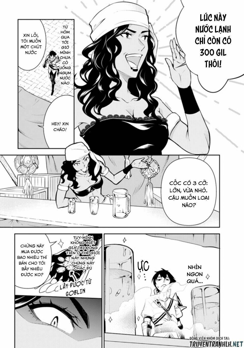 shijou saikyou no mahou kenshi, f rank boukensha ni tensei suru ~ kensei to matei, 2 tsu no zense om chapter 5 8