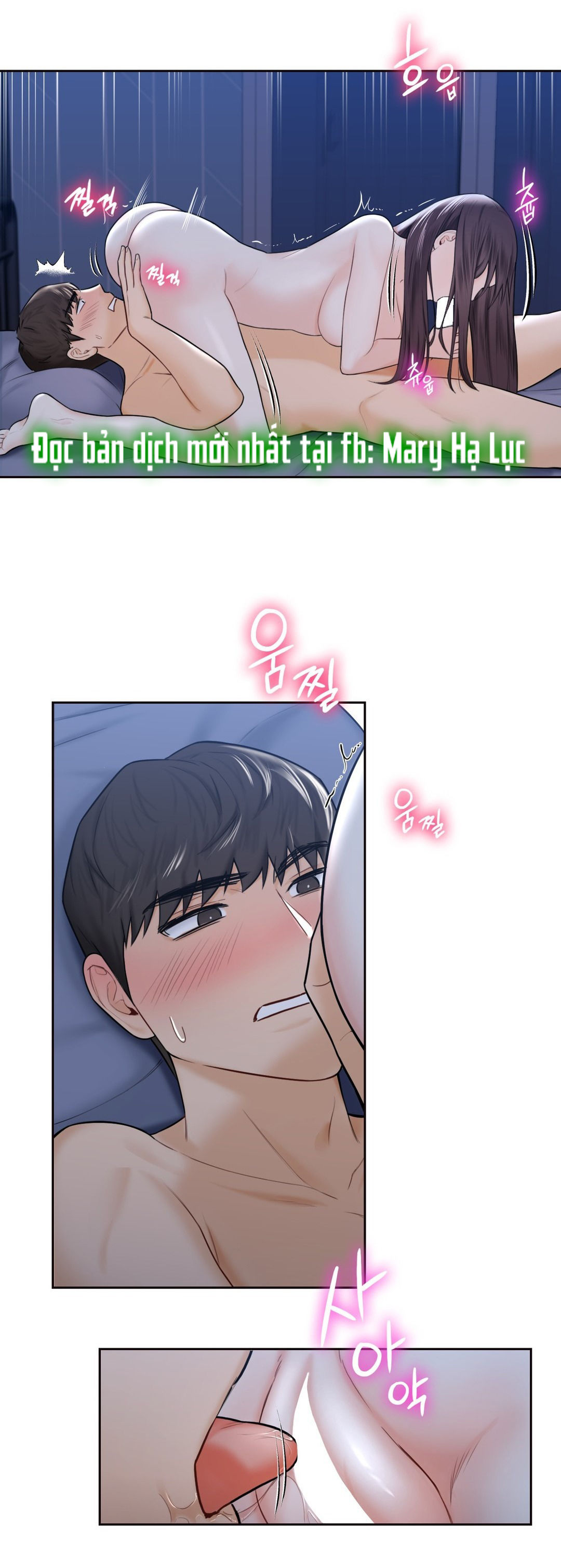 [18+] không là bạn bè chapter 16.2 16