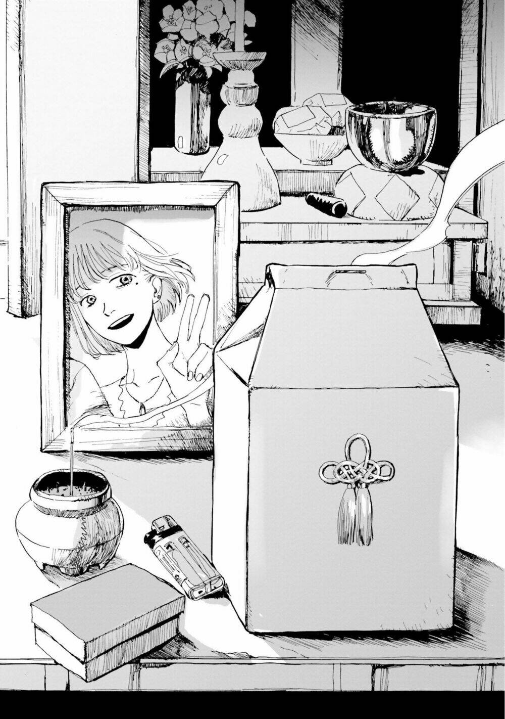 my broken mariko chapter 1 26
