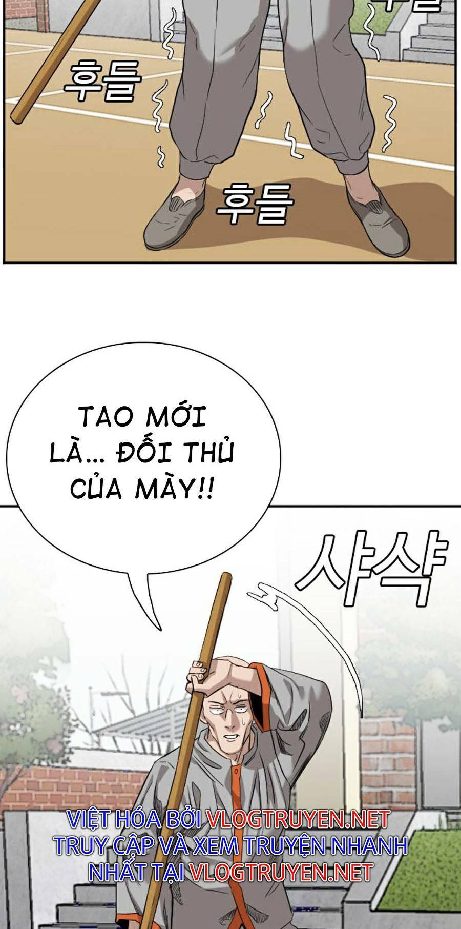 người xấu chapter 79 40