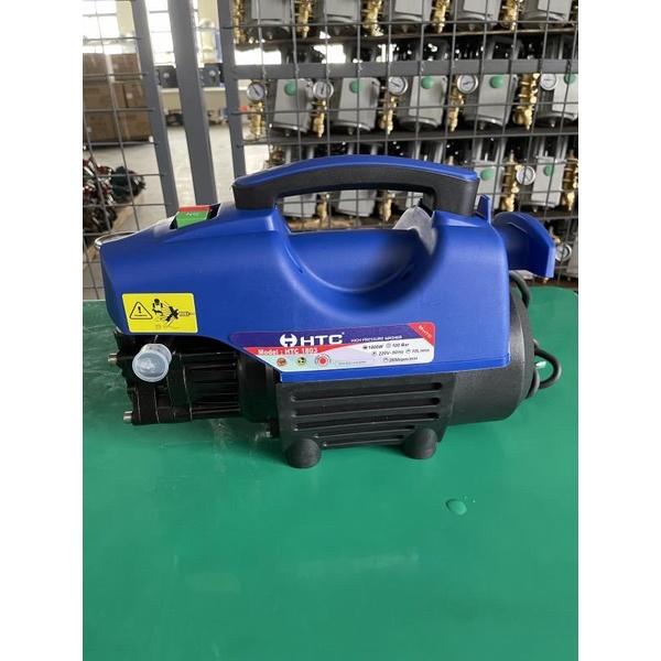 Máy xịt rửa xe motor đồng công suất 1800W,Áp lực 100bar,8L/phút,trọng lượng 8.5kg Hiệu HTC1803
