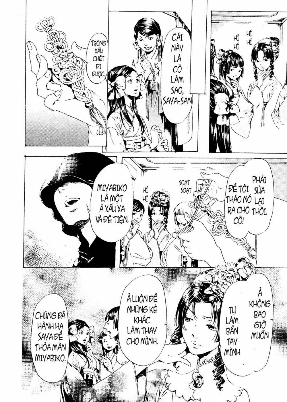 adekan chapter 40 37