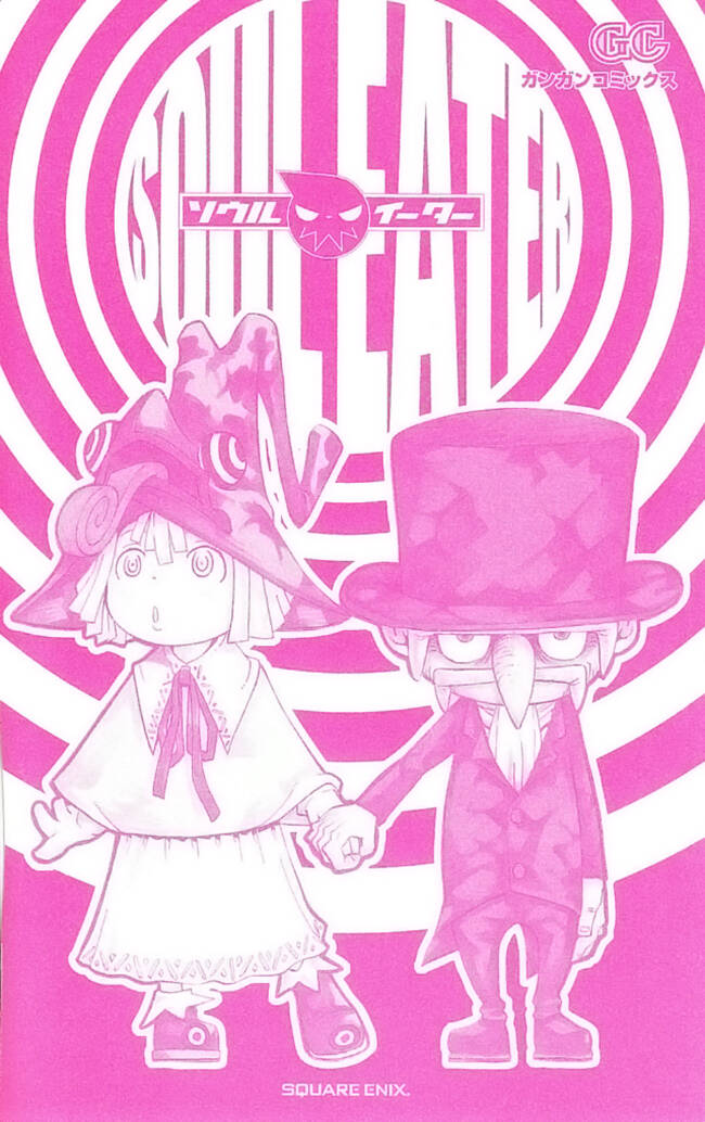 soul eater chapter 44 38