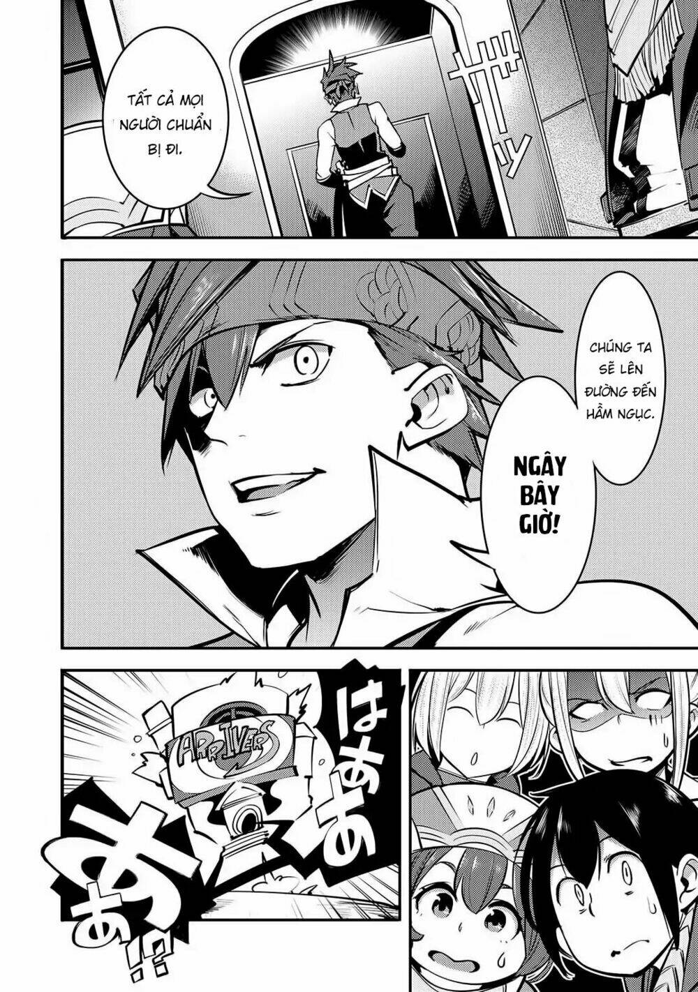 boy having useless skill mapping chapter 2 31