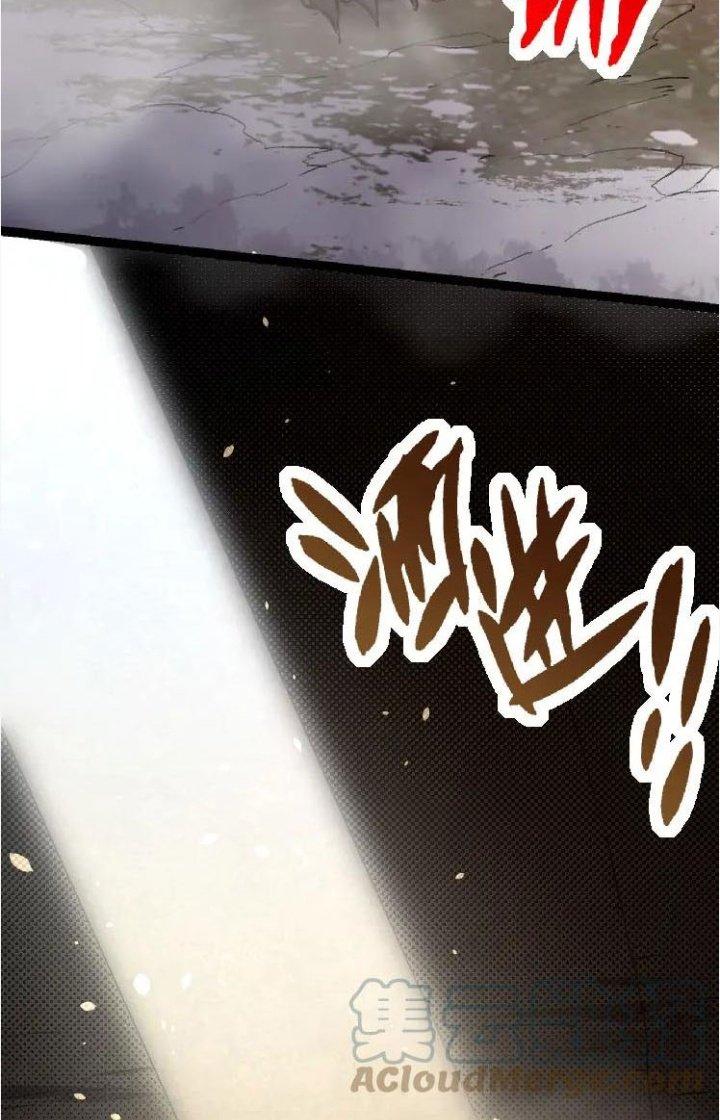 từ cây cổ thụ bắt đầu tiến hóa chapter 25 59