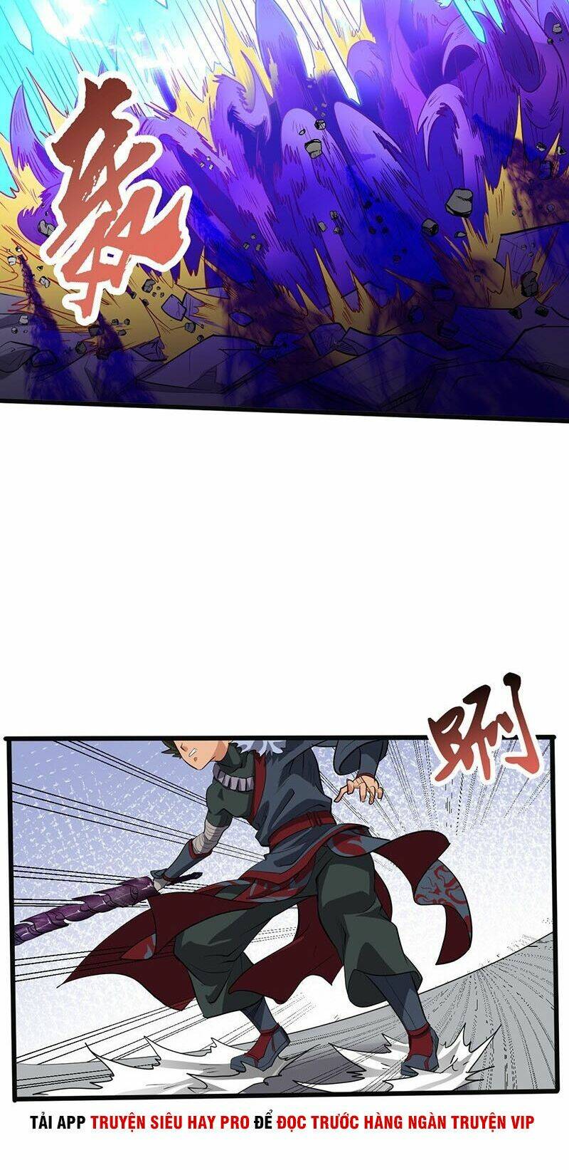 hỗn độn kiếm thần chapter 189 6