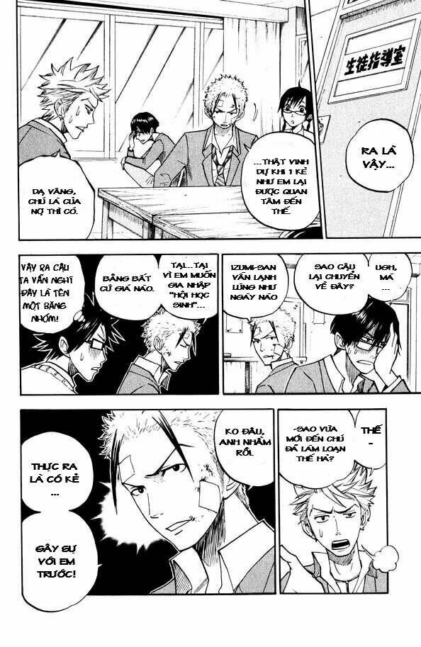 yankee-kun to megane-chan - nhóc quậy và nhỏ 4 mắt chapter 72 22