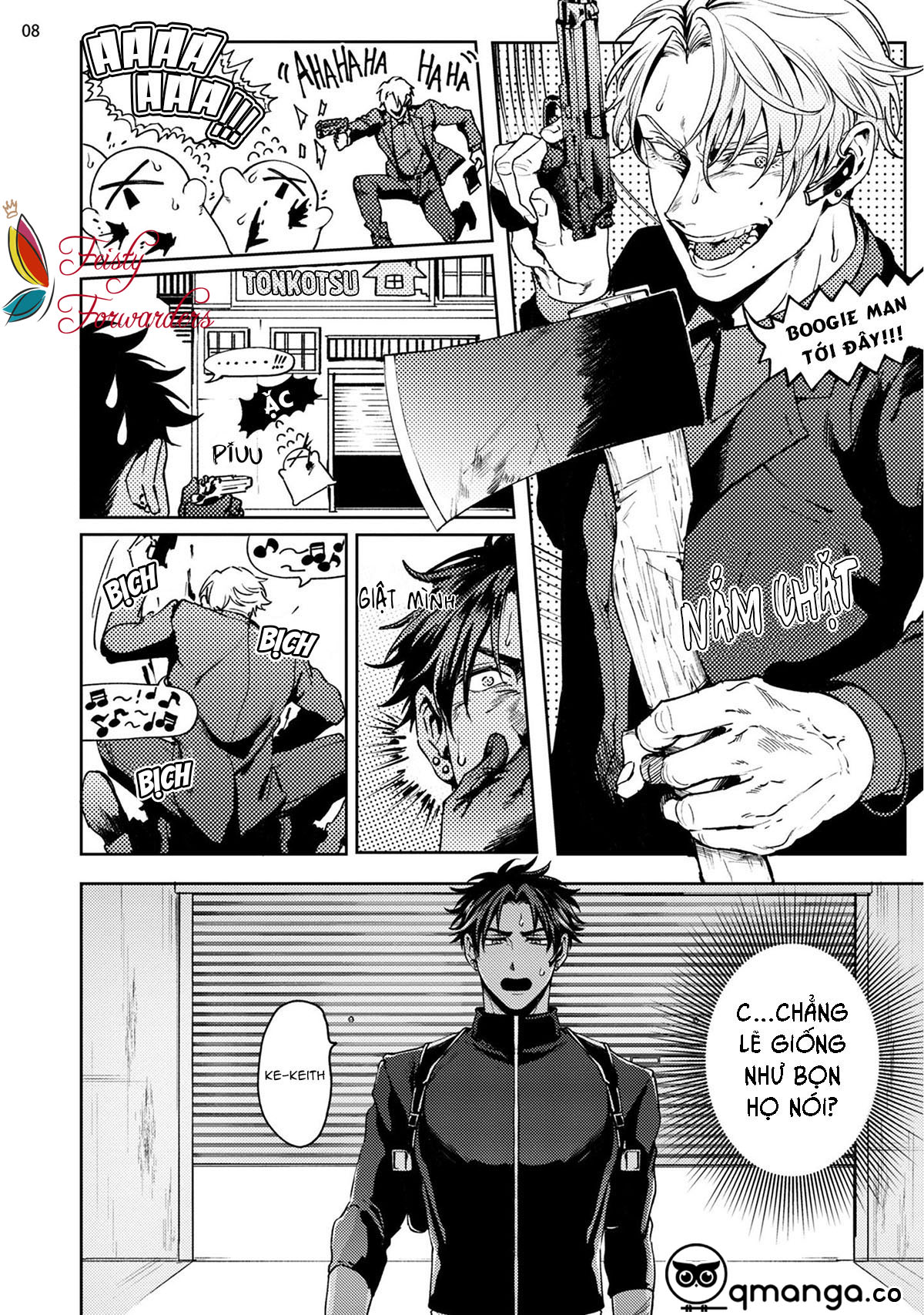 tokyo m-mesu hard-boiled chapter 0 9