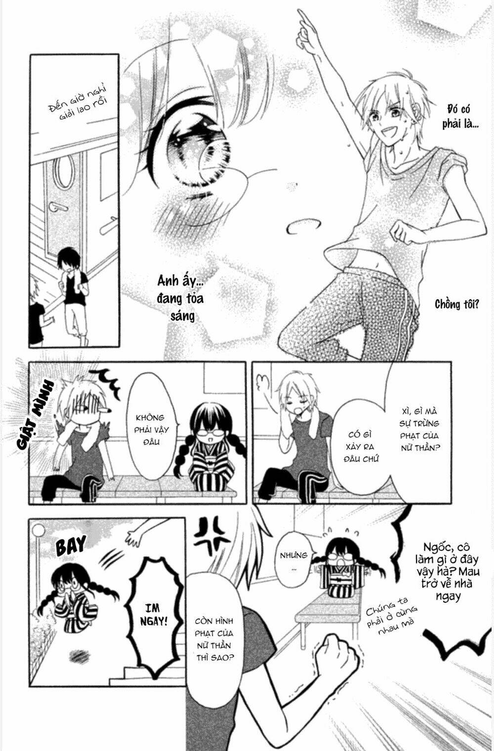 noroware-san chi no oyome-sama chapter 1 18