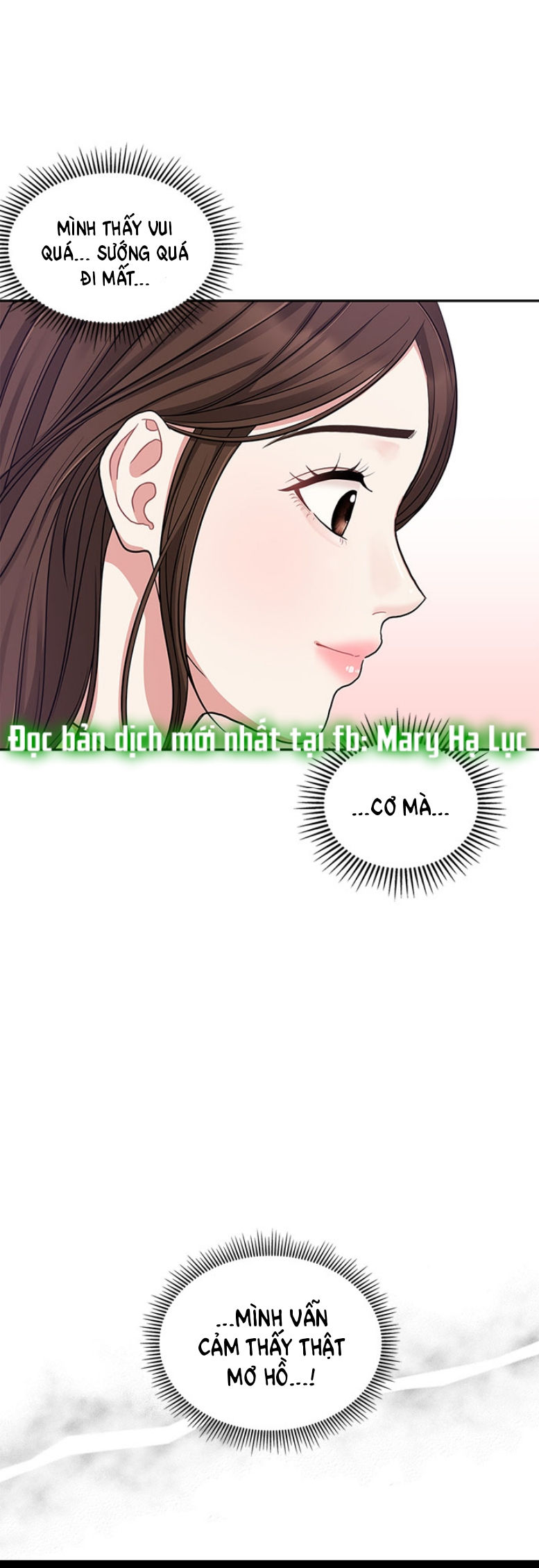 gửi em người đánh cắp những vì sao - to you who swallowed a star chapter 25.1 10