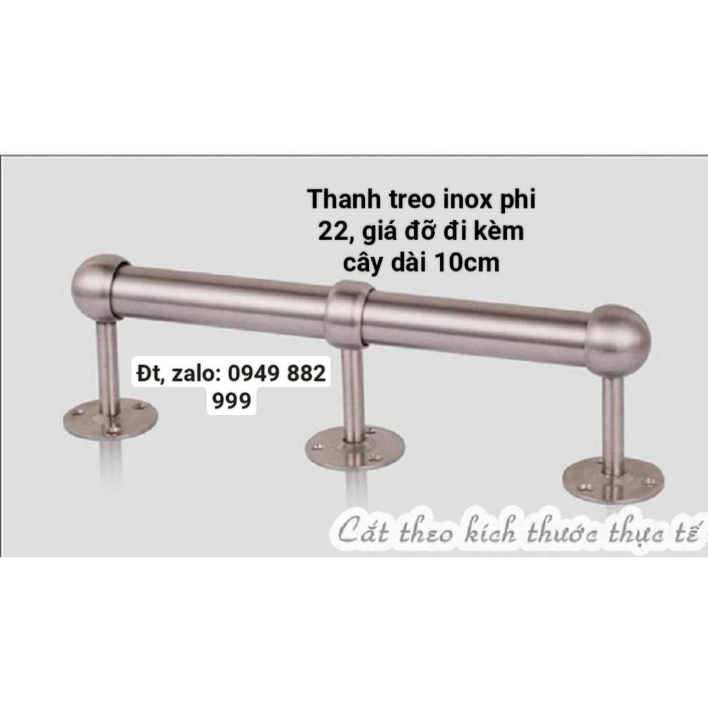 Thanh Treo Rèm Cửa Bằng Inox Cây Phi 22 Đủ Phụ Kiện Đi Kèm