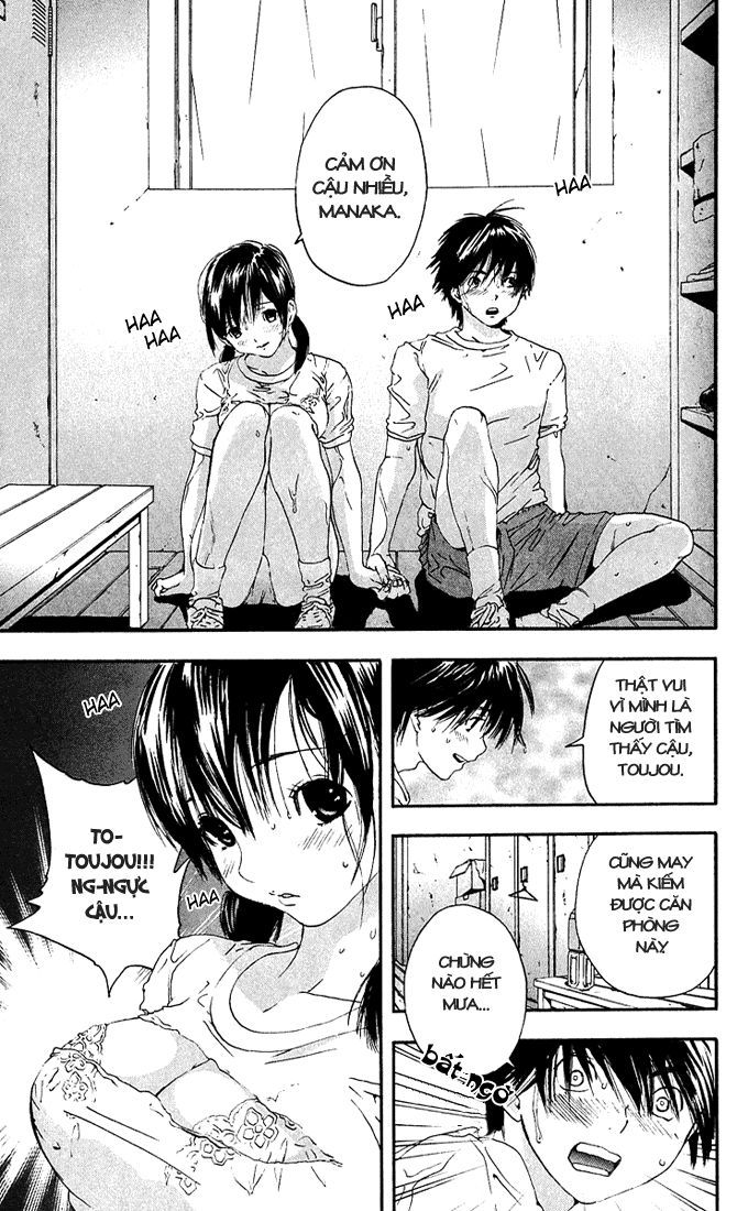 quần lót dâu tây - east side story chapter 115 13