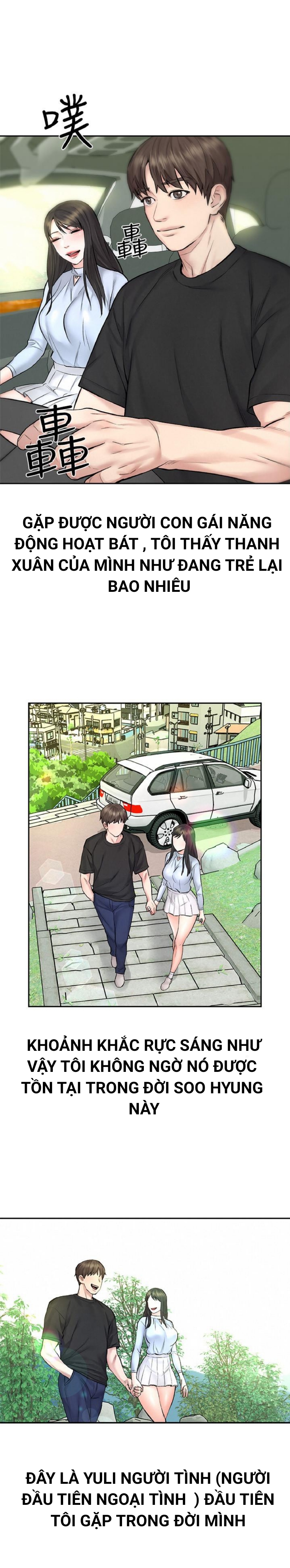 chuyến đi ngoại tình chapter 10 20