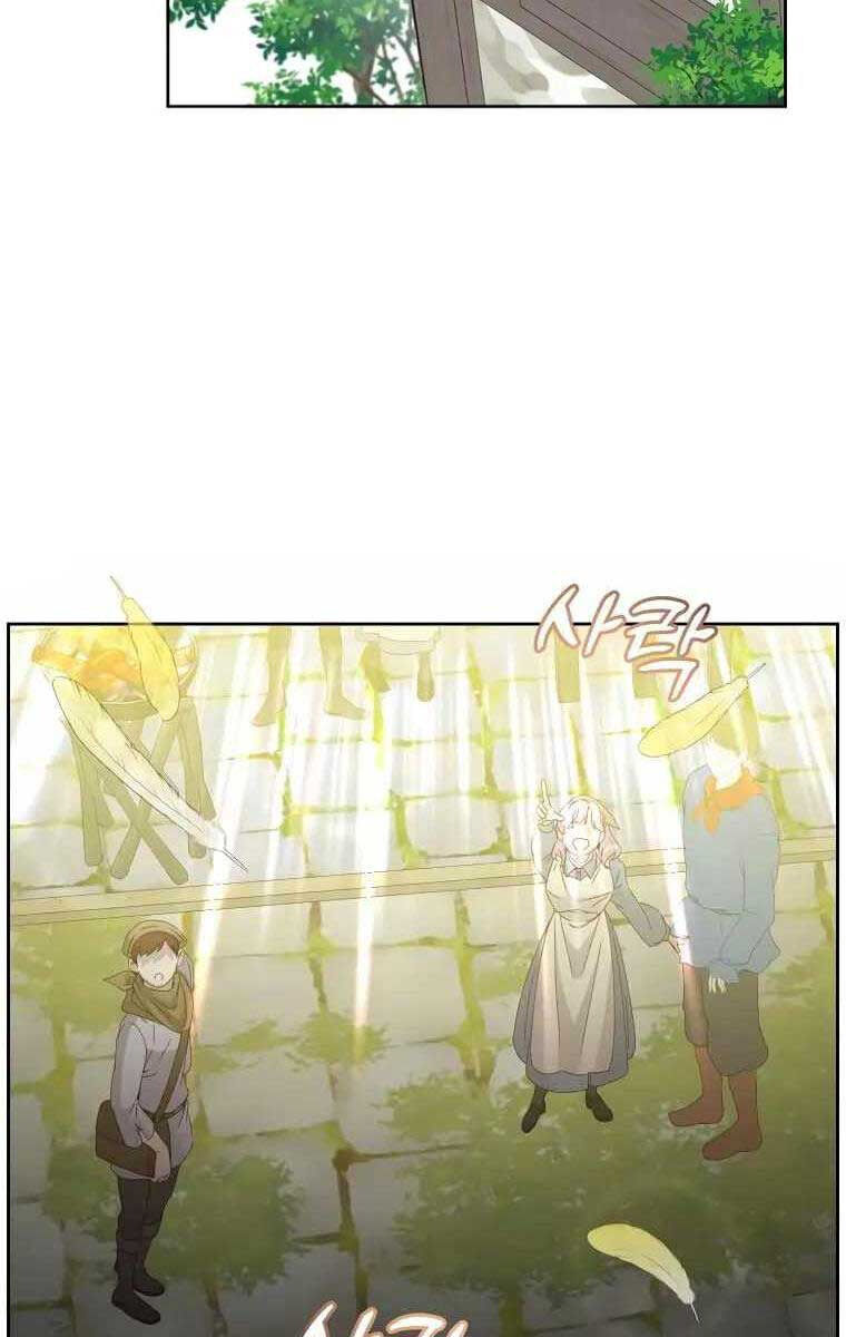 Anh Hùng Mạnh Nhất Trở Lại chapter 126 2