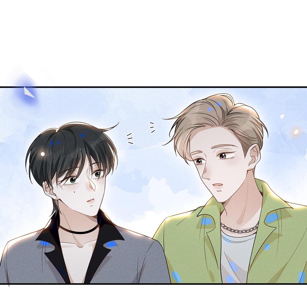 lai sinh bất kiến chapter 38 33