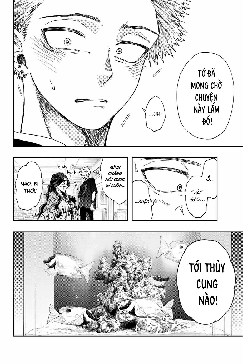 the fragrant flower blooms with dignity - kaoru hana wa rin to saku chapter 18 8