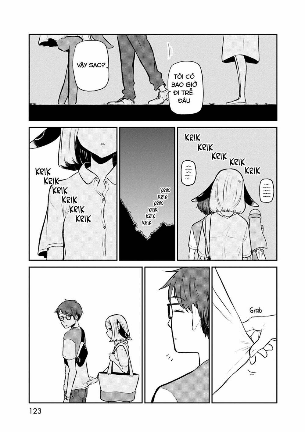 kumika no mikaku chapter 32 7