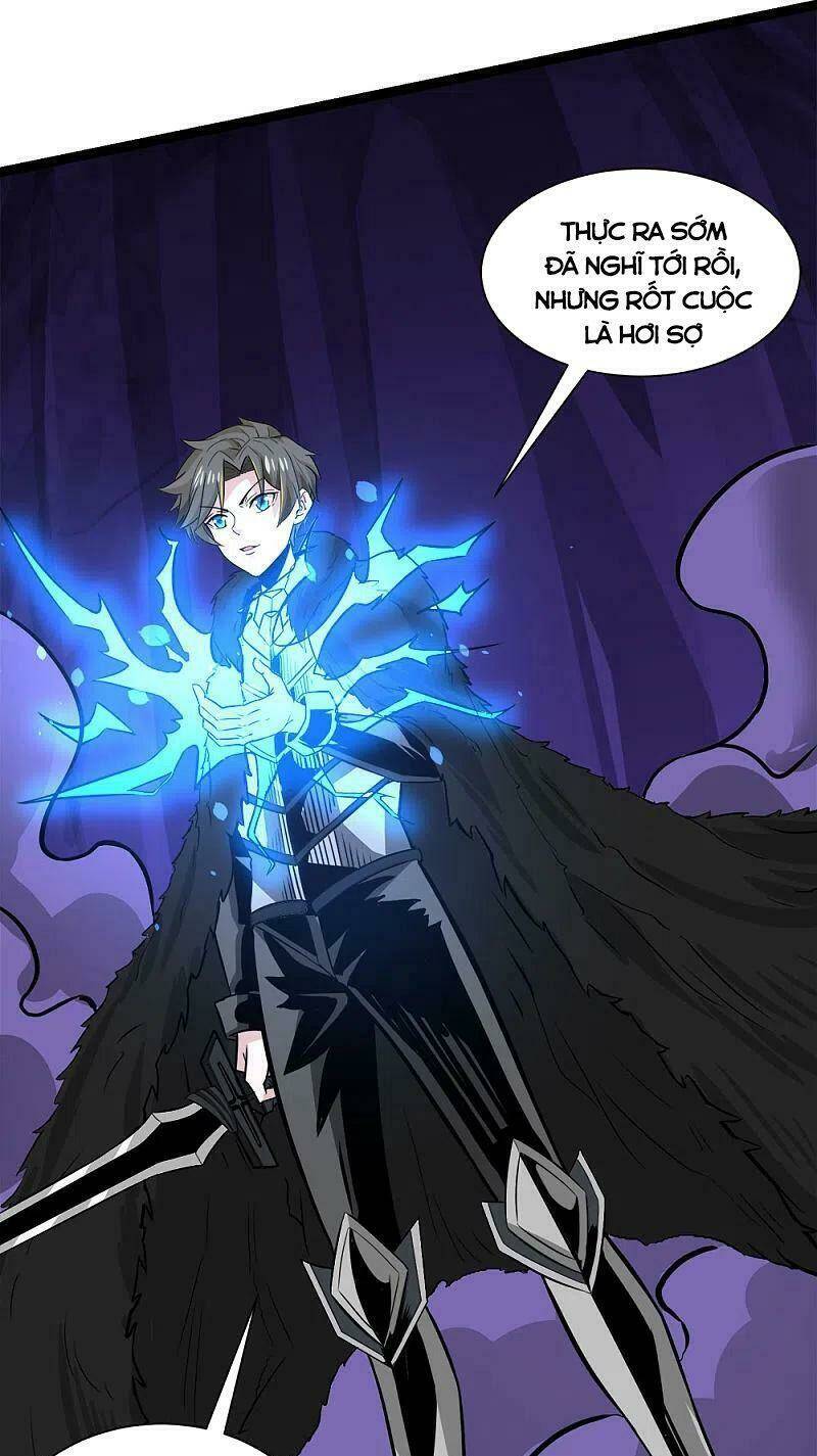 kiếm vũ chapter 210 23