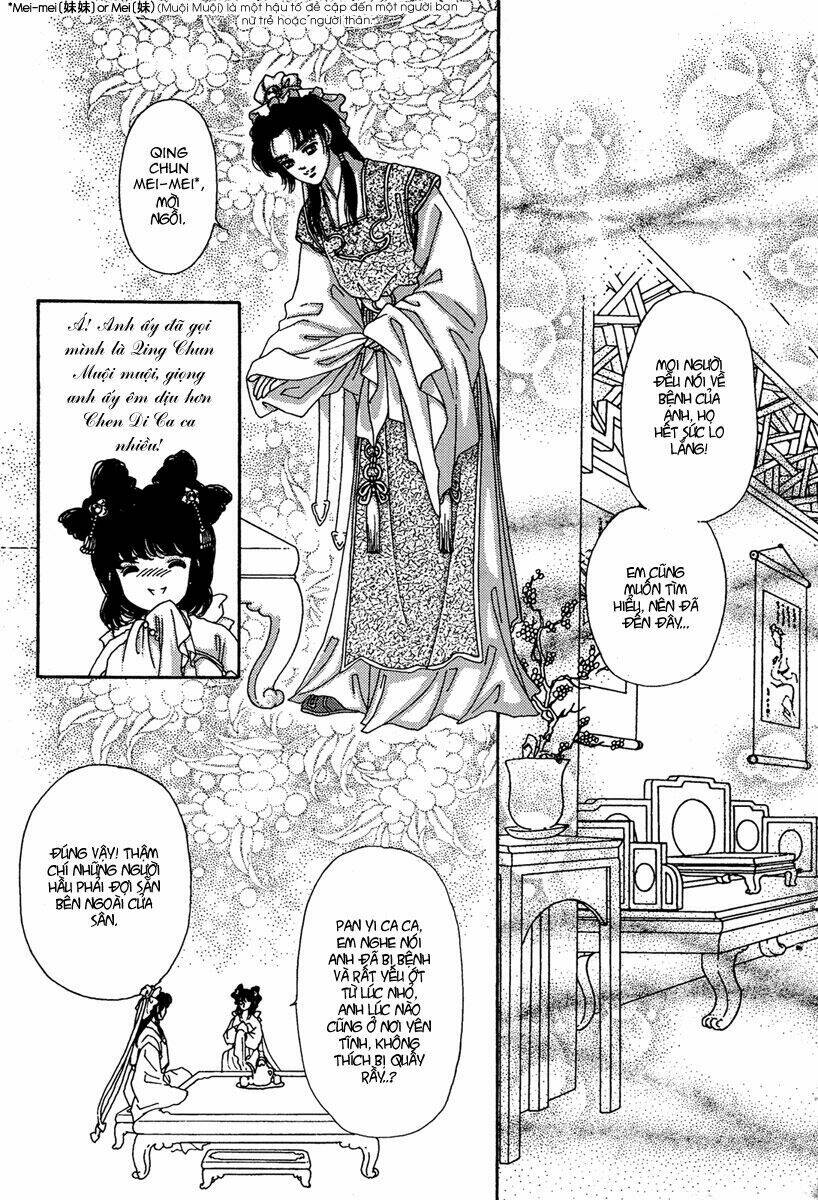 bird of youth chapter 1 18