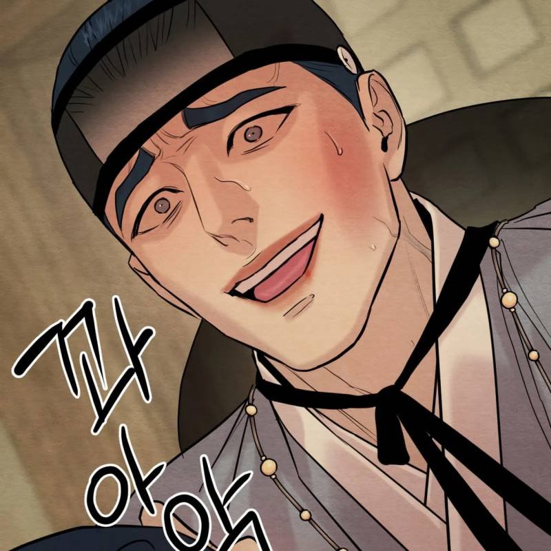 dạ ký chapter 118.2 61