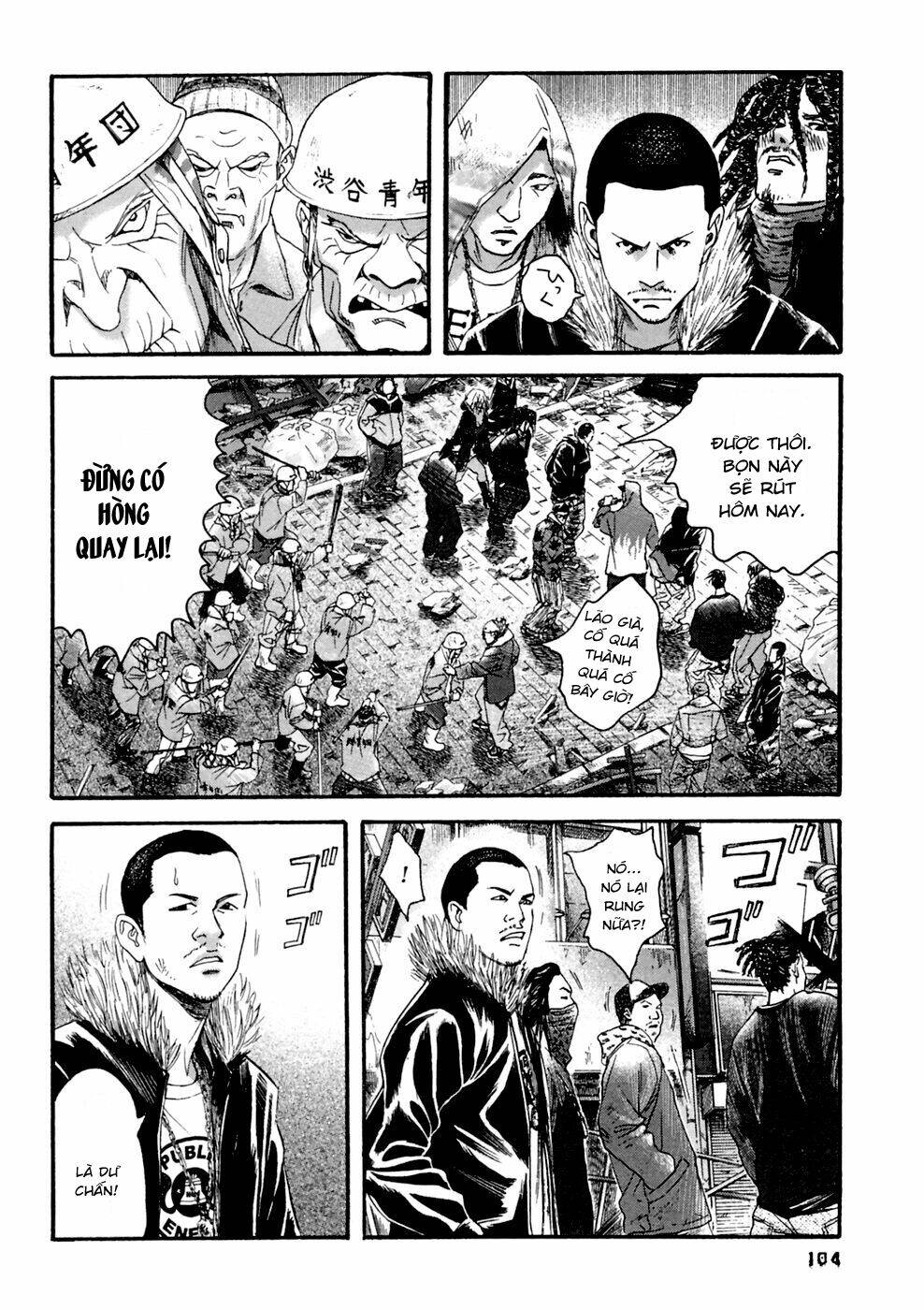 kanojo wo mamoru 51 no houhou chapter 35 10