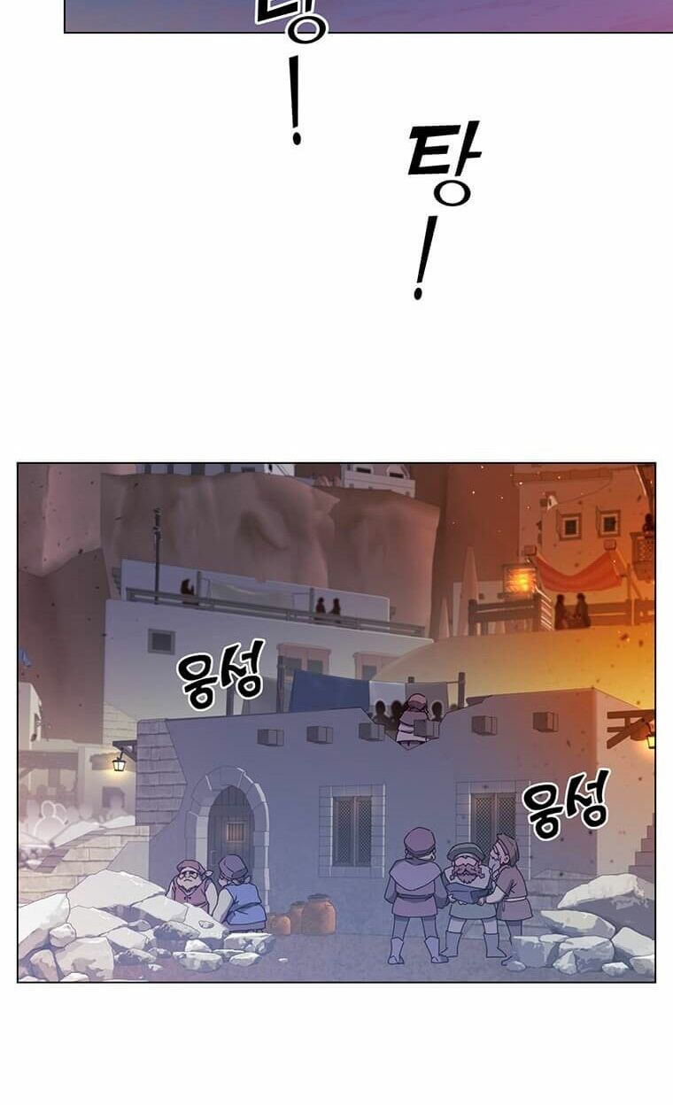 Anh Hùng Mạnh Nhất Trở Lại chapter 56 10