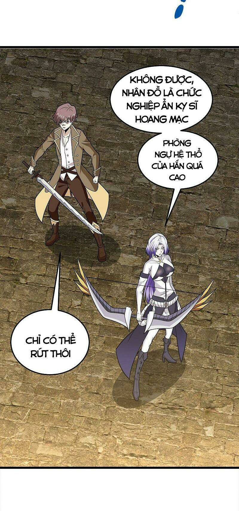 kiếm vũ chapter 199 6